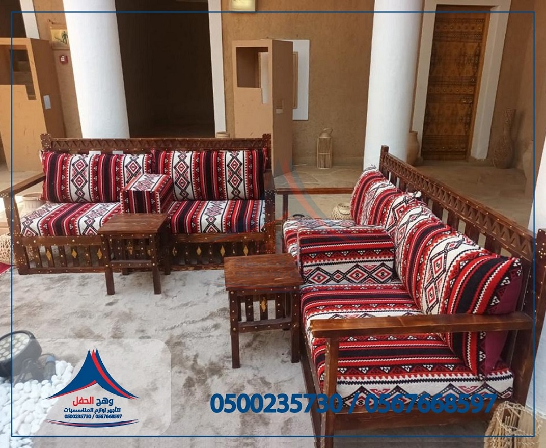 ����� ����� ,����� �����,����� ����� ����������, ����� ���� ����� �������