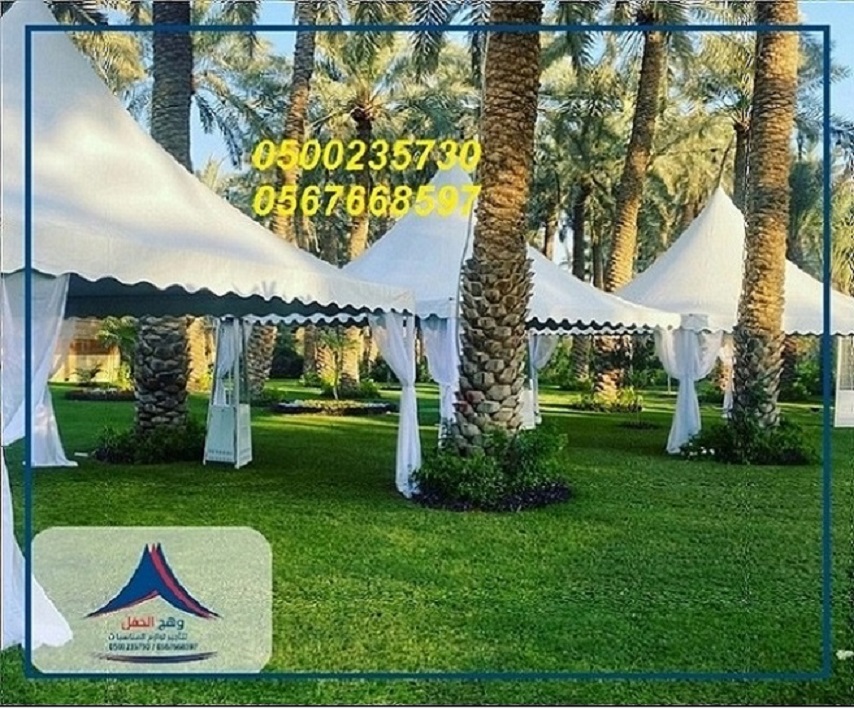 ����� ����� ,����� �����,����� ����� ����������, ����� ���� ����� �������