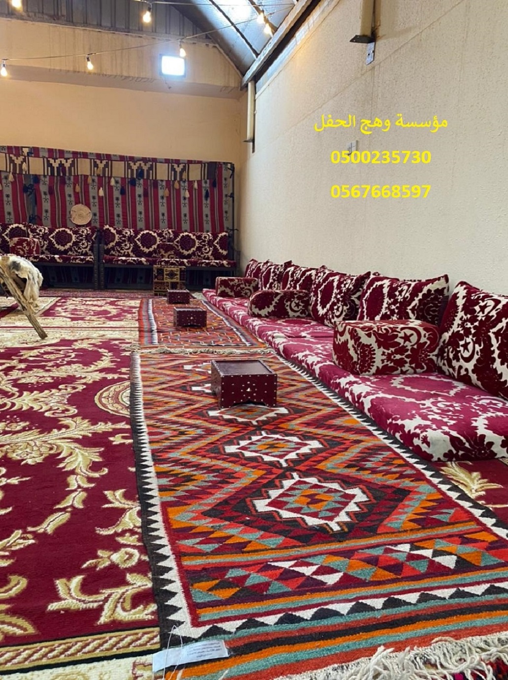 ����� �����,����� �����,���� �����, ����� �����