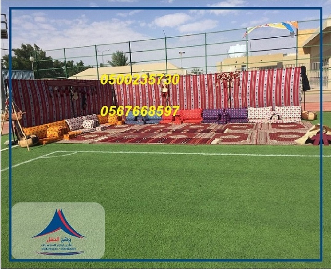 ����� �����,����� �����,���� �����, ����� �����