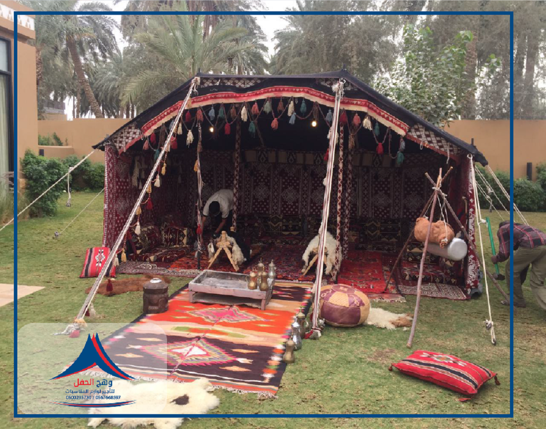 ���� �����, ����� ����� ����������,����� ����� ,���� �����