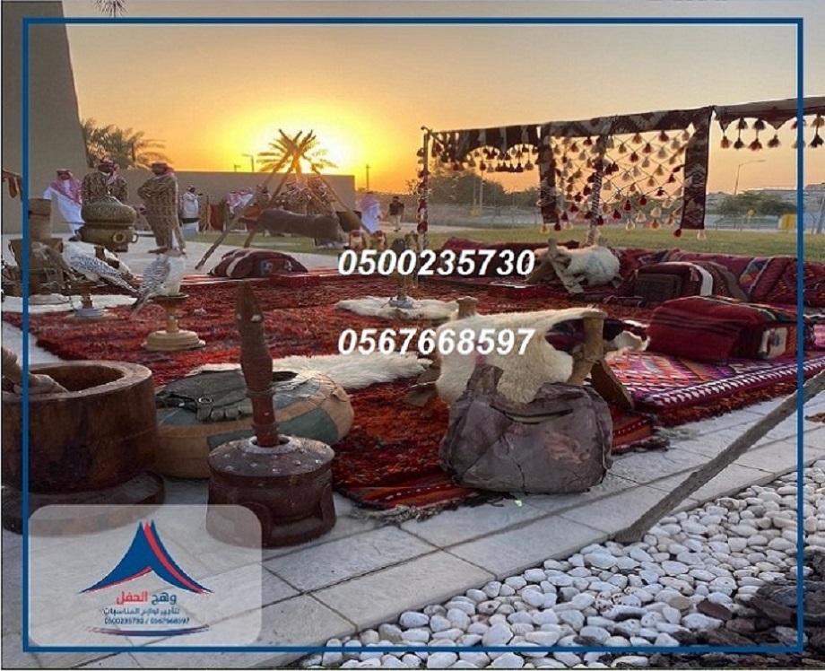 ���� �������,����� ����, ����� ���� �������, ����� �����,���� �����, ���� �����