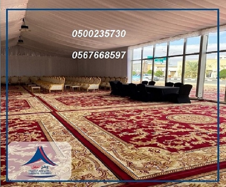 ���� �������,����� ����, ����� ���� �������, ����� �����,���� �����, ���� �����