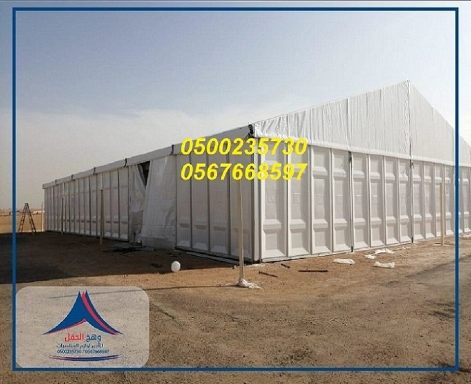 ���� �������,����� ����, ����� ���� �������, ����� �����,���� �����, ���� �����