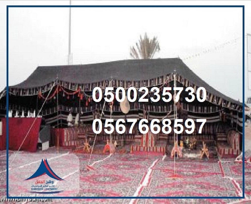 ���� �������,����� ����, ����� ���� �������, ����� �����,���� �����, ���� �����