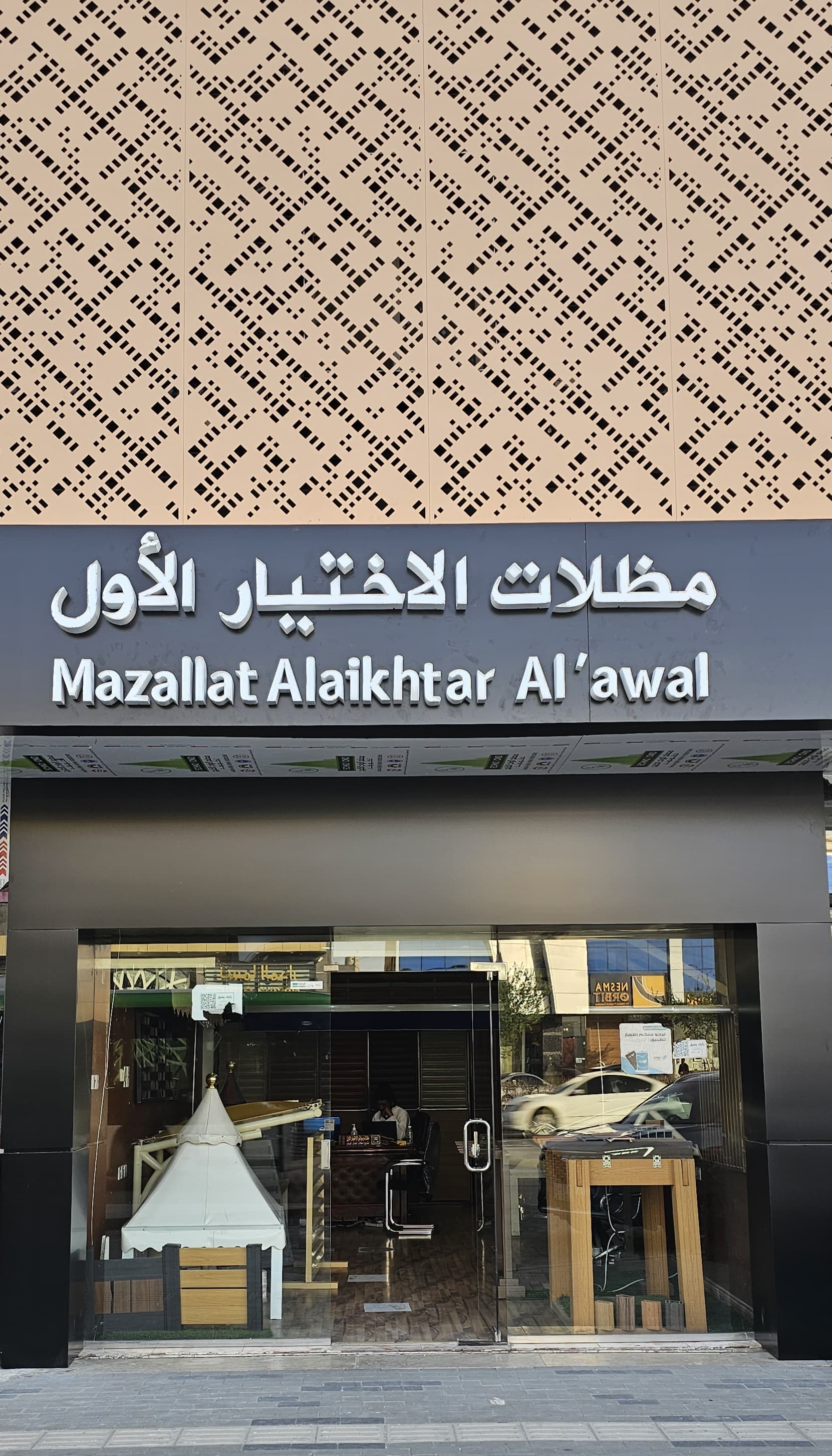   -     - 0500559613 -   -      -   -   