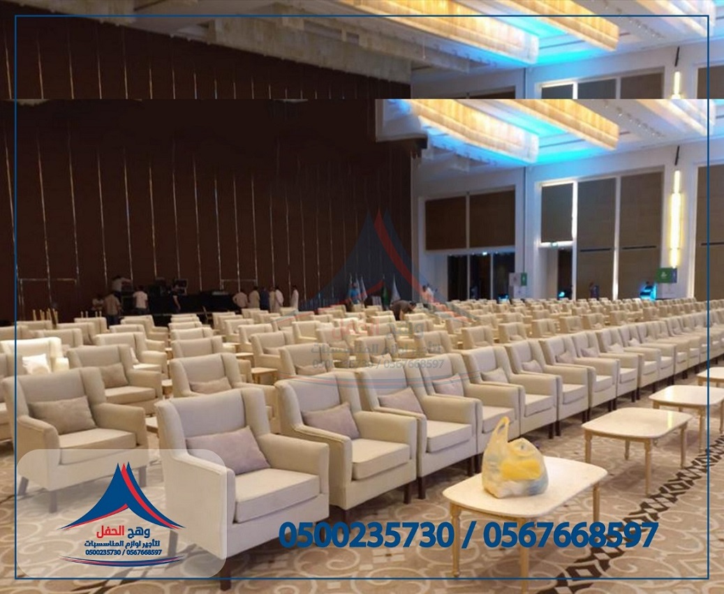 ����� �����, ����� �����,����� ����� ������ ,����� �������