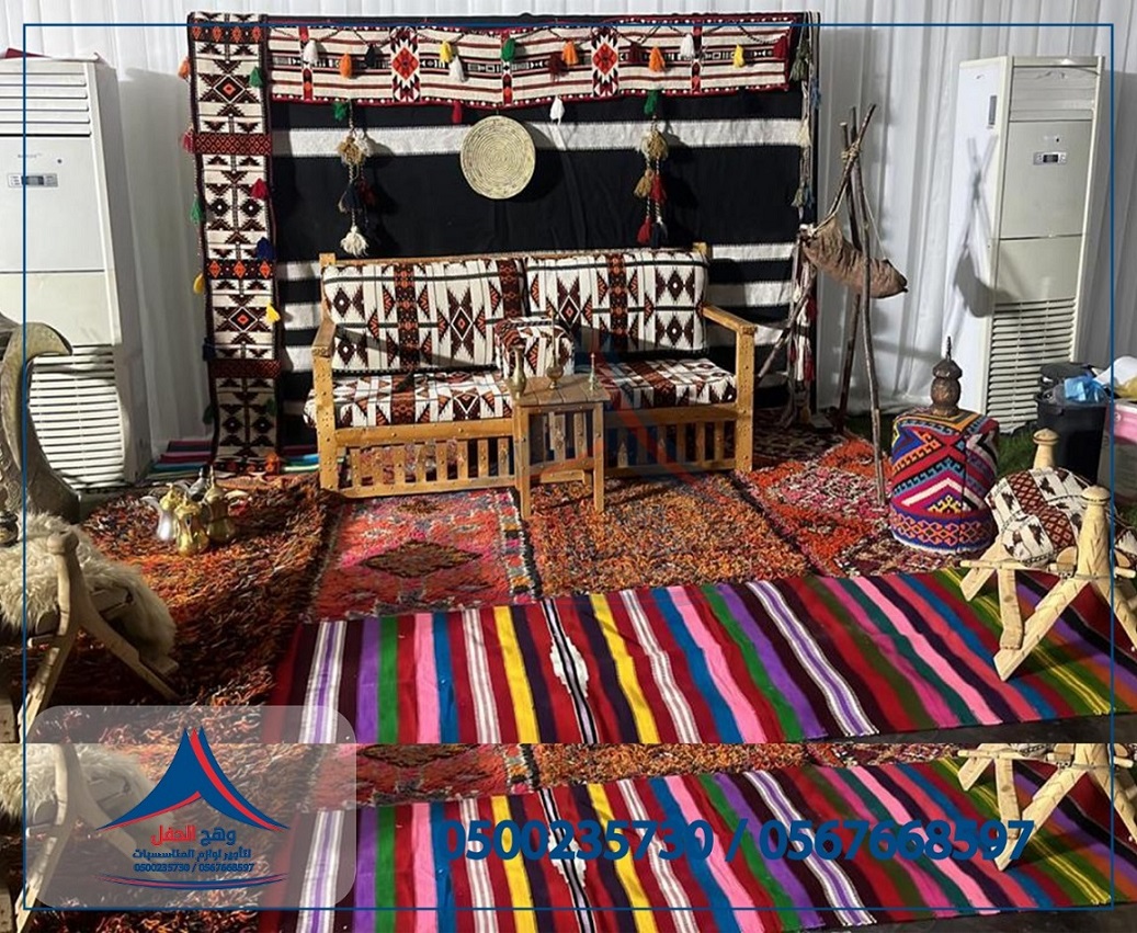 ����� �����, ����� �����,����� ����� ������ ,����� �������