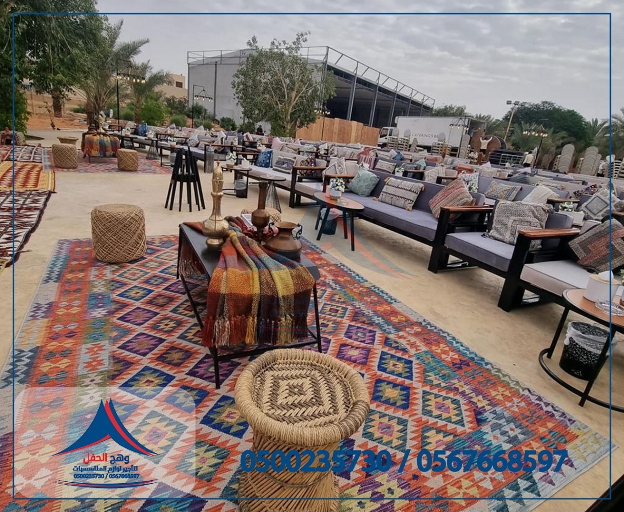 ����� ����� ����������, ����� ���� ����� �������, ����� ����� �����,����� �����