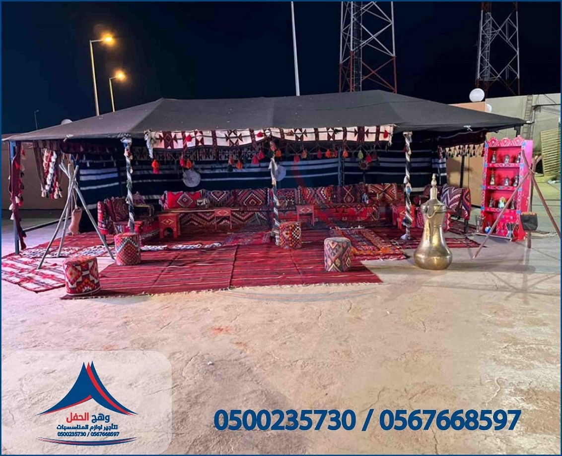 ���� ����� ,���� �������, ������� �������, ����� �����, ����� ������,����� ��� ����