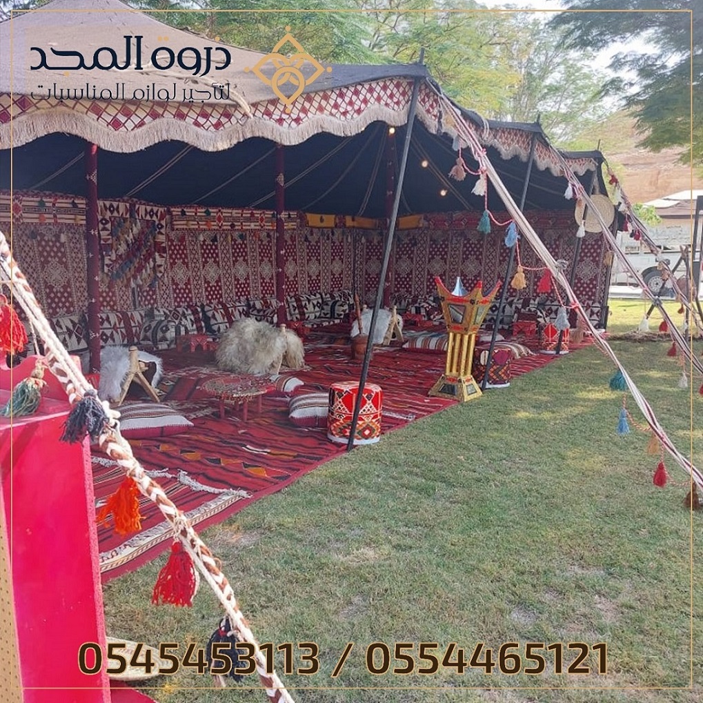 ������ ������,����� ������, ����� ������� �������,����� ���