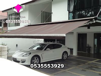      -     0500559613    ,   ,   ,   