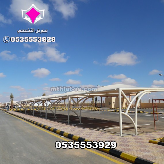                0548682241      