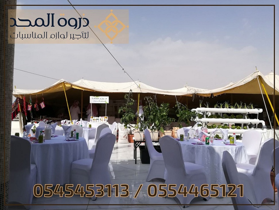 ����� ������ ������,����� ���� �����,����� �������,����� ������� �������