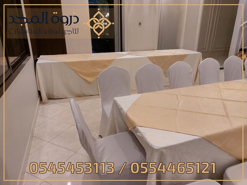 ����� ������ ������,����� ���� �����,����� �������,����� ������� �������