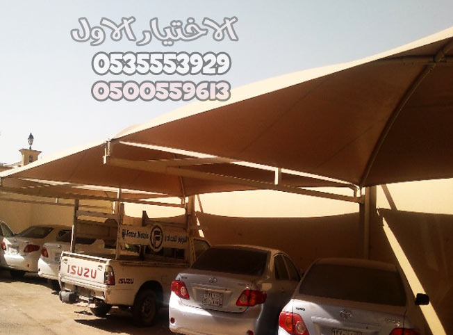 ����� �������� ����� ������� �������� | 0535553929 | ����� ����� �������� | ����� ������� | ������� ������� | ����� ��� | ����� ����� | ����� ������� �������