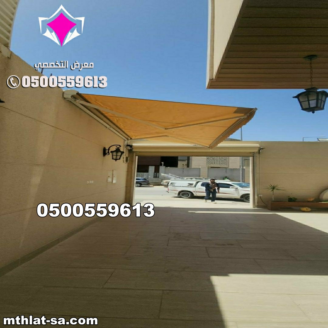         0500559613