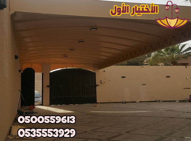     -    -   - 0500559613 -   -   -     