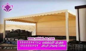     -    -   - 0500559613 -   -   -     