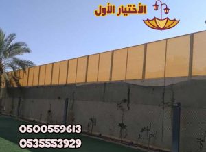     -    -   - 0500559613 -   -   -     