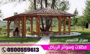     -    -   - 0500559613 -   -   -     