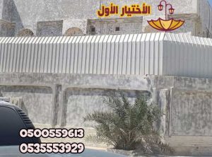     -    -   - 0500559613 -   -   -     