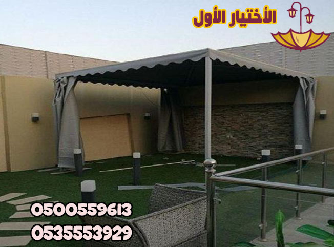     -    -   - 0500559613 -   -   -     