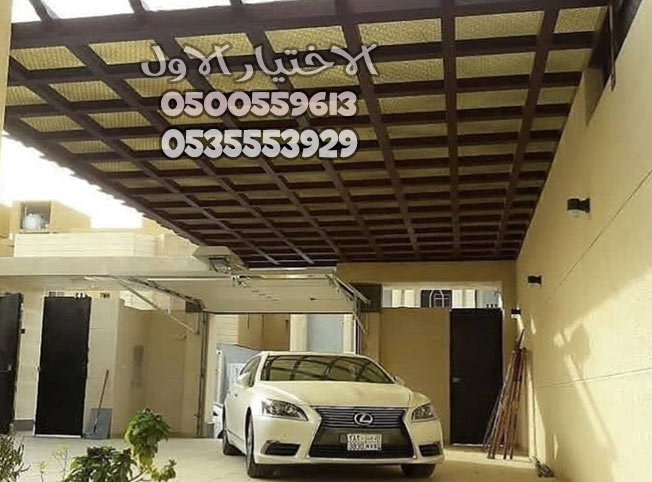     -    -   - 0500559613 -   -   -     