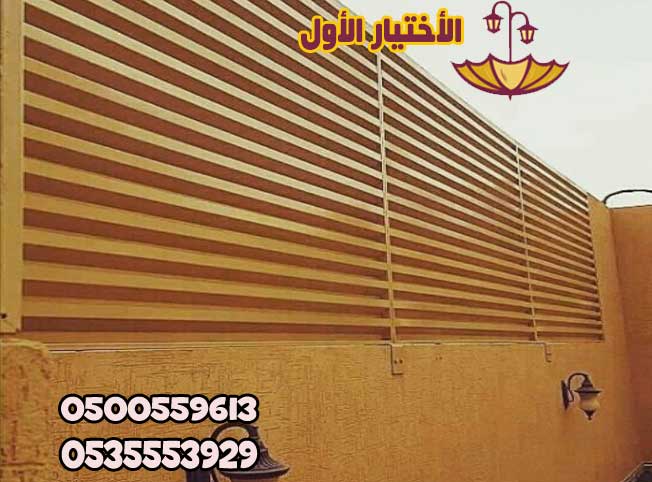     -    -   - 0500559613 -   -   -     