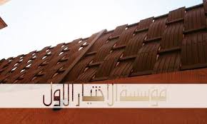     -    -   - 0500559613 -   -   -     