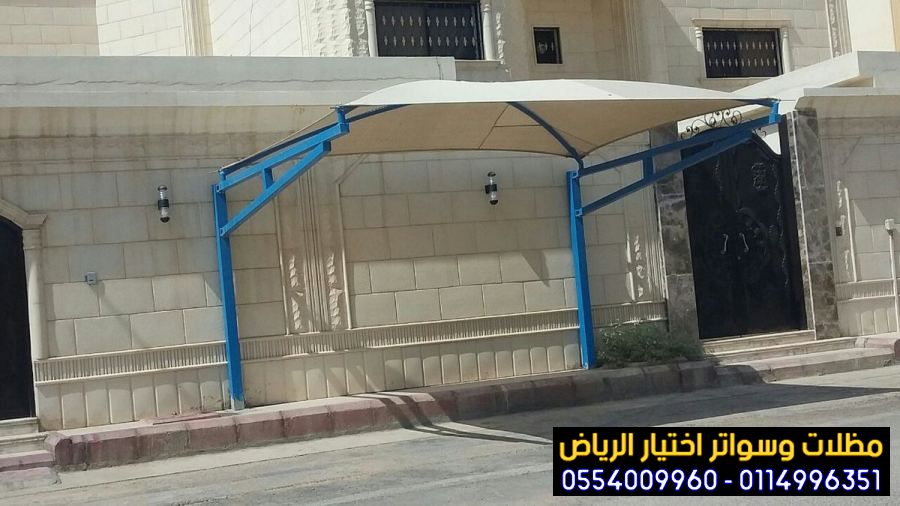 ����� ������ ������ ������ 0554009960 ������ ����� ������ ����� ������ ����� ����� ������ �������