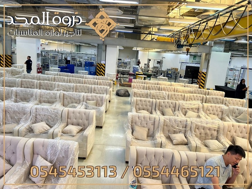 ����� ����� ���������, ����� �������,����� ������� �������,������ ������