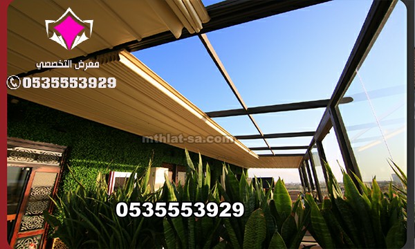 ���� ����� ����� ������� �������0548682241 ����� �������, �����, ���� �����, ����� �������, �����, ����� �������, ����� �������, ����� �����, ����� ������, �����, ����� �������