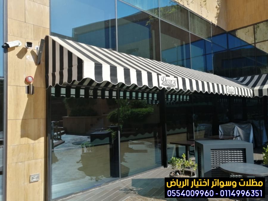 ����� ����� ������ �������� ������� ��������  0554009960 ����� ����� ����� �������� ����� ����� ������ ����� �������� ,����� ����� ������