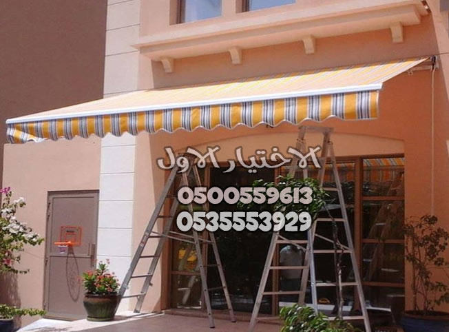 ����� ������ ����� �������� �������� 0535553929 ����� ����� ������ 0500559613 ����� ����� ����ʠ������ ��������