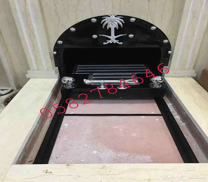 ����� ����� ����� �����