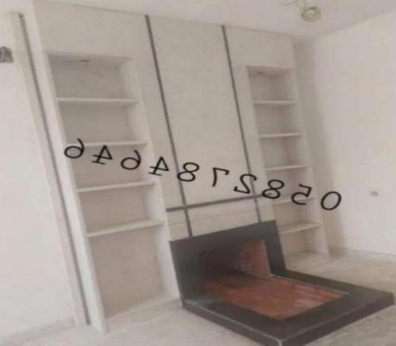 ����� ����� ����� �����