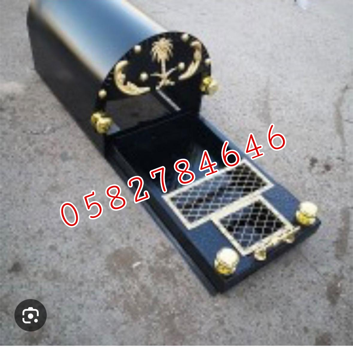 ����� ����� ����� �����