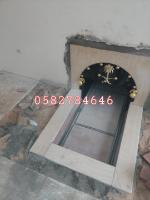 ����� ����� ����� �����