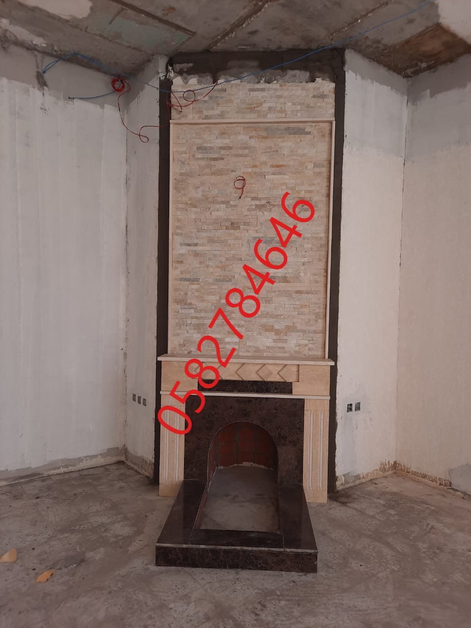 ����� ����� ����� �����