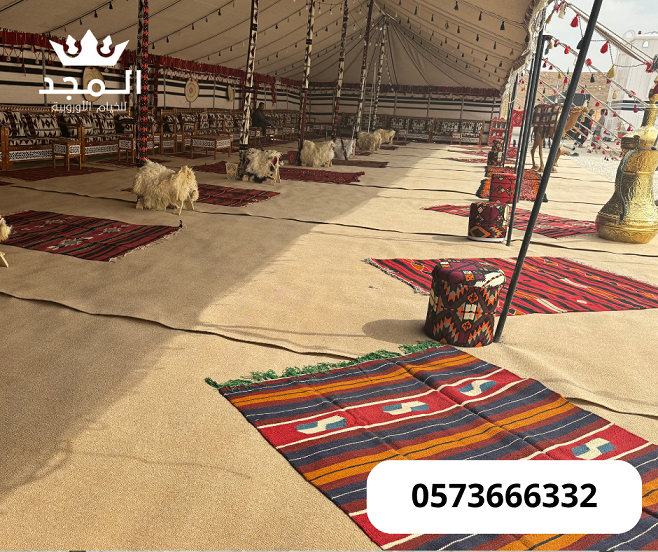 ���� �����, ������� ����� ����,���� ������ �������,���� ������, ����� ����