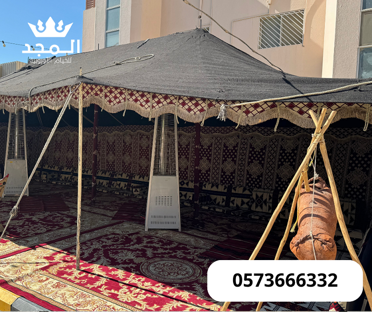 ���� �����,������ �����,������ ������, ���� �������, ����� ���� �������