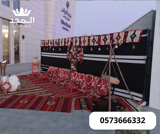 ����� �����, ���� ������, ����� ����,����� ������ ������,������ ������,����� ������