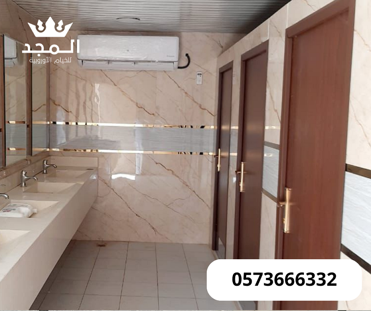 ���� ������ �������,���� ������, ����� ����, ���� �����,������ �����