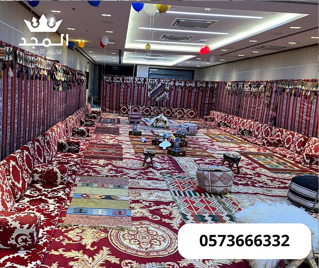 ������ ������, ���� �������, ����� ���� �������, ��� ������ ������� 