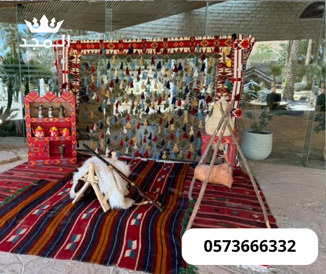 ������ ������, ���� �������, ����� ���� �������, ��� ������ ������� 