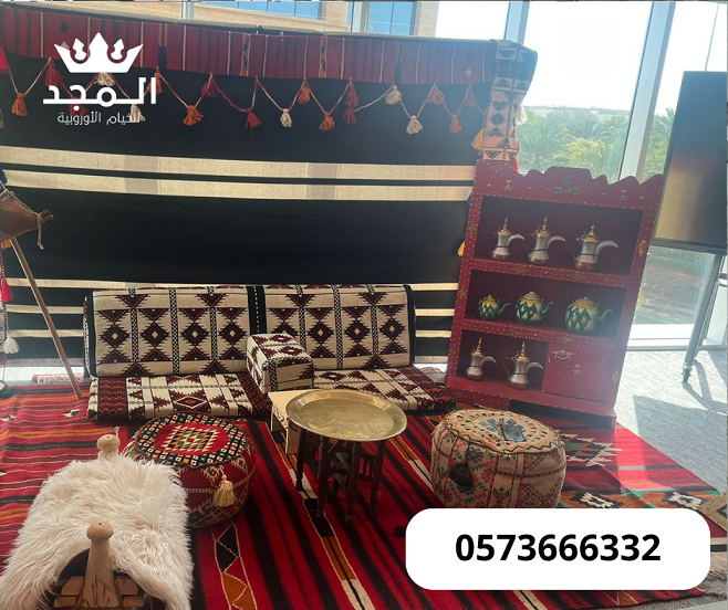 ������ ������, ���� �������, ����� ���� �������, ��� ������ ������� 