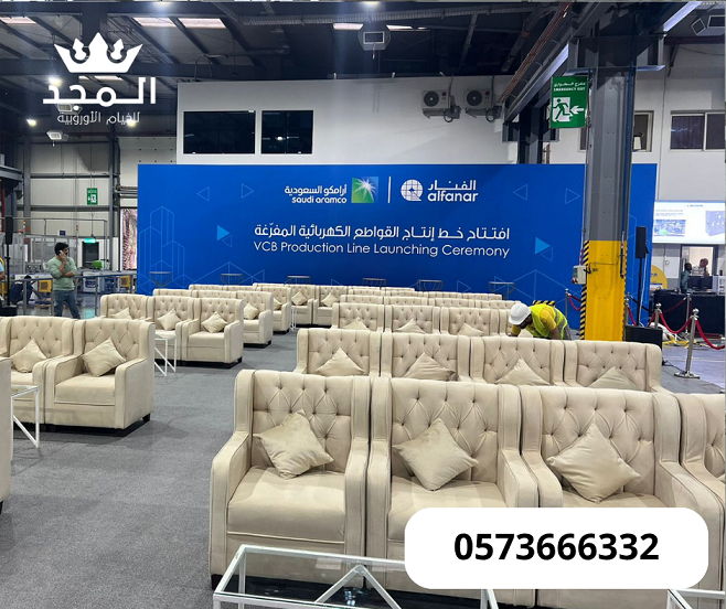 ����� ������ ������ ,������ ������,����� ������, ���� �����