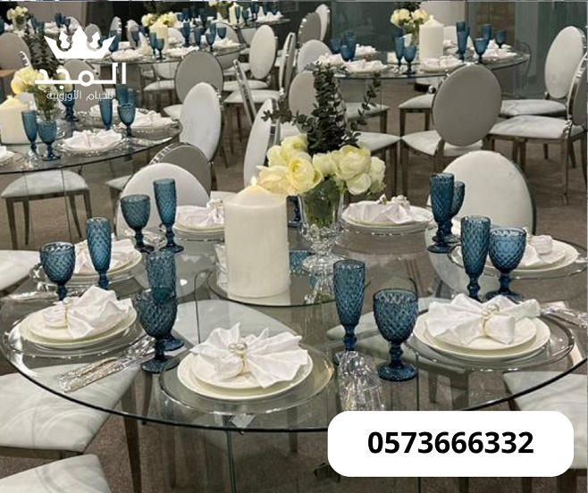 ����� ������ ������ ,������ ������,����� ������, ���� �����