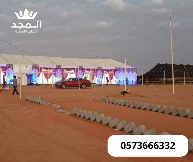 ���� �������, ����� ����,������ �����, ����� ����,���� ������ �������